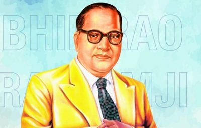 Invisibilisation of Ambedkarite Discourse in Bengal