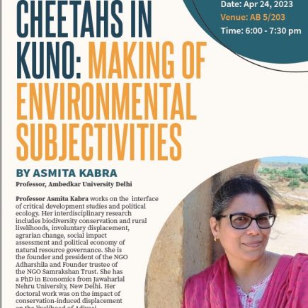 Cheetahs in Kuno: Making of Environmental Subjectivities – By Asmita Kabra – 24 April 2023